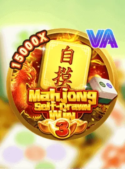 Jackpot bingo game cover
